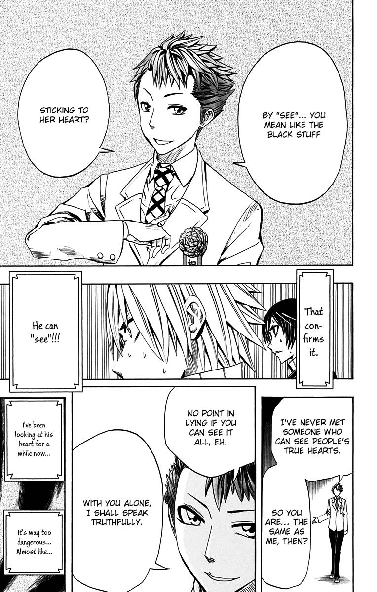 Read Soul Catcher chapter 45 image 11 on Lezhin