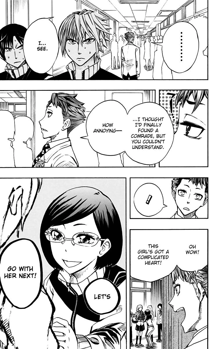 Read Soul Catcher chapter 45 image 18 on Lezhin