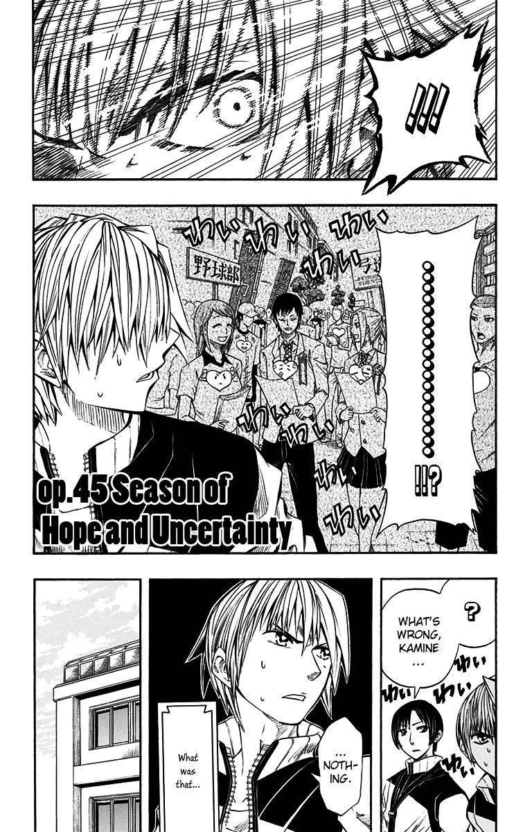 Read Soul Catcher chapter 45 image 2 on Lezhin