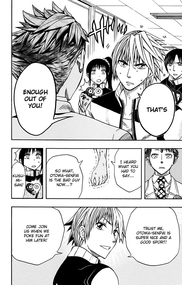 Read Soul Catcher chapter 45 image 8 on Lezhin