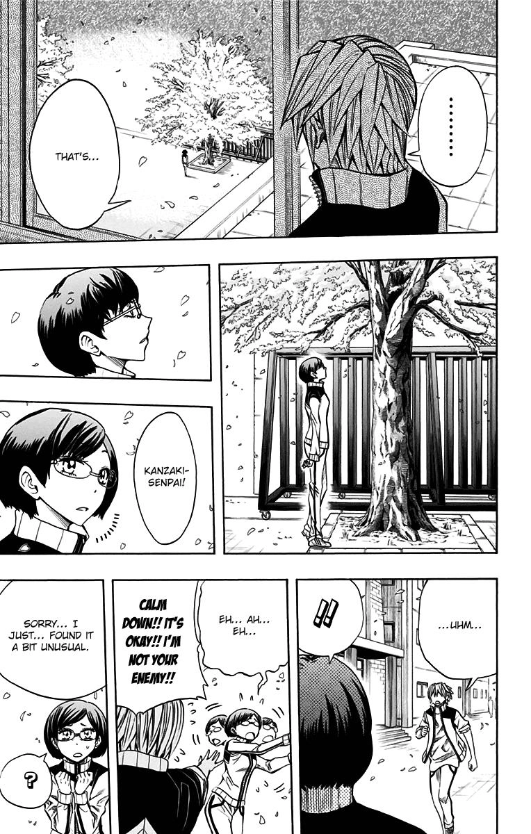 Read Soul Catcher chapter 46 image 15 on Lezhin
