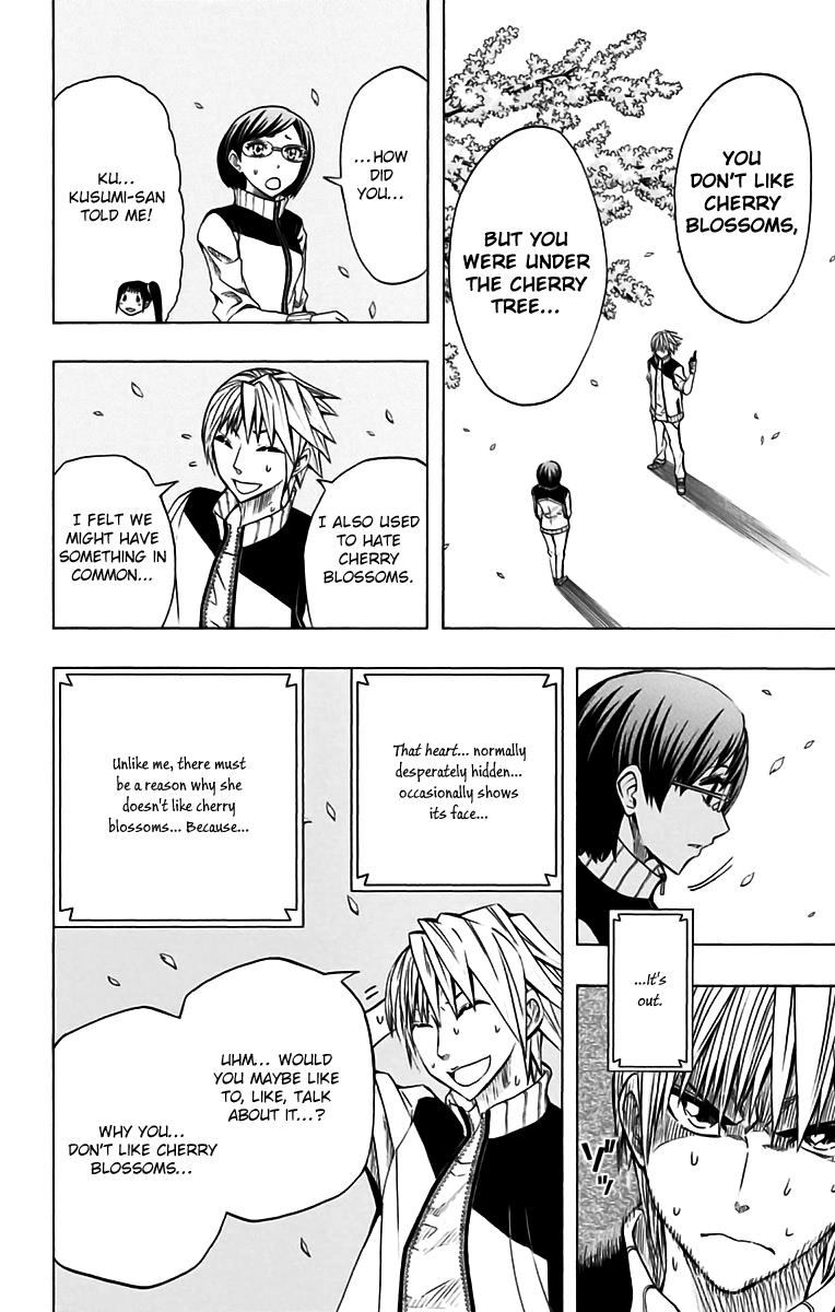 Read Soul Catcher chapter 46 image 16 on Lezhin