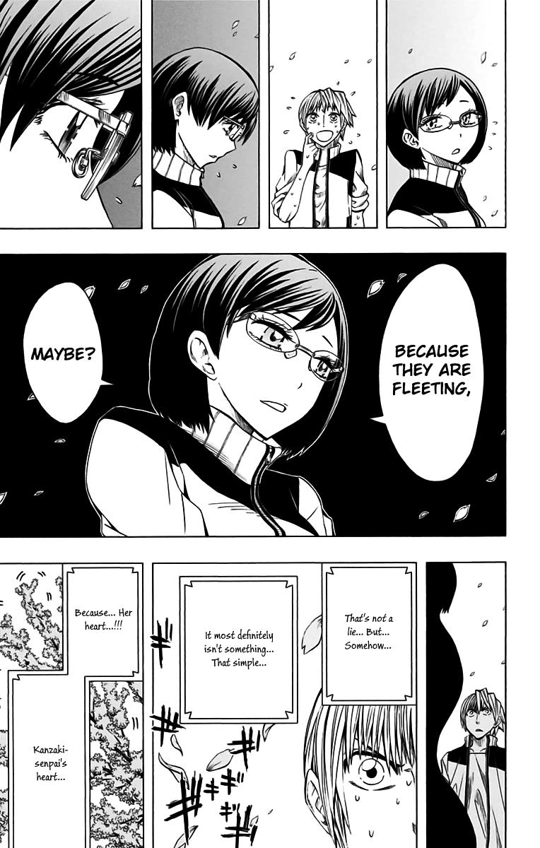 Read Soul Catcher chapter 46 image 17 on Lezhin
