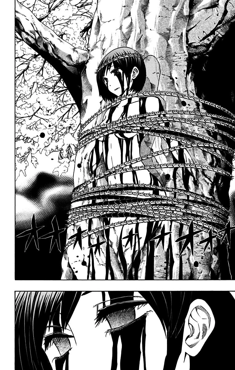 Read Soul Catcher chapter 46 image 18 on Lezhin