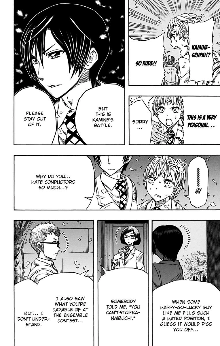 Read Soul Catcher chapter 48 image 14 on Lezhin