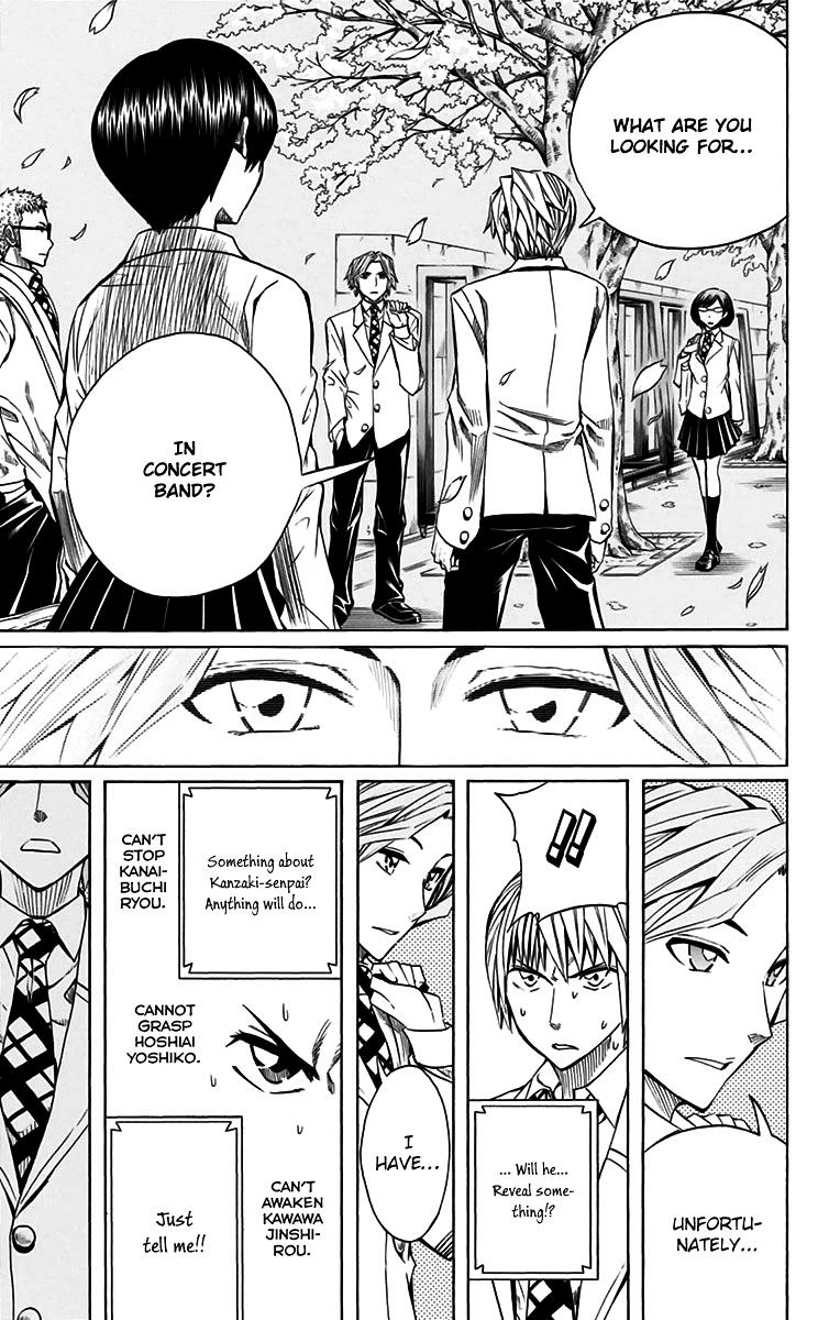 Read Soul Catcher chapter 48 image 15 on Lezhin