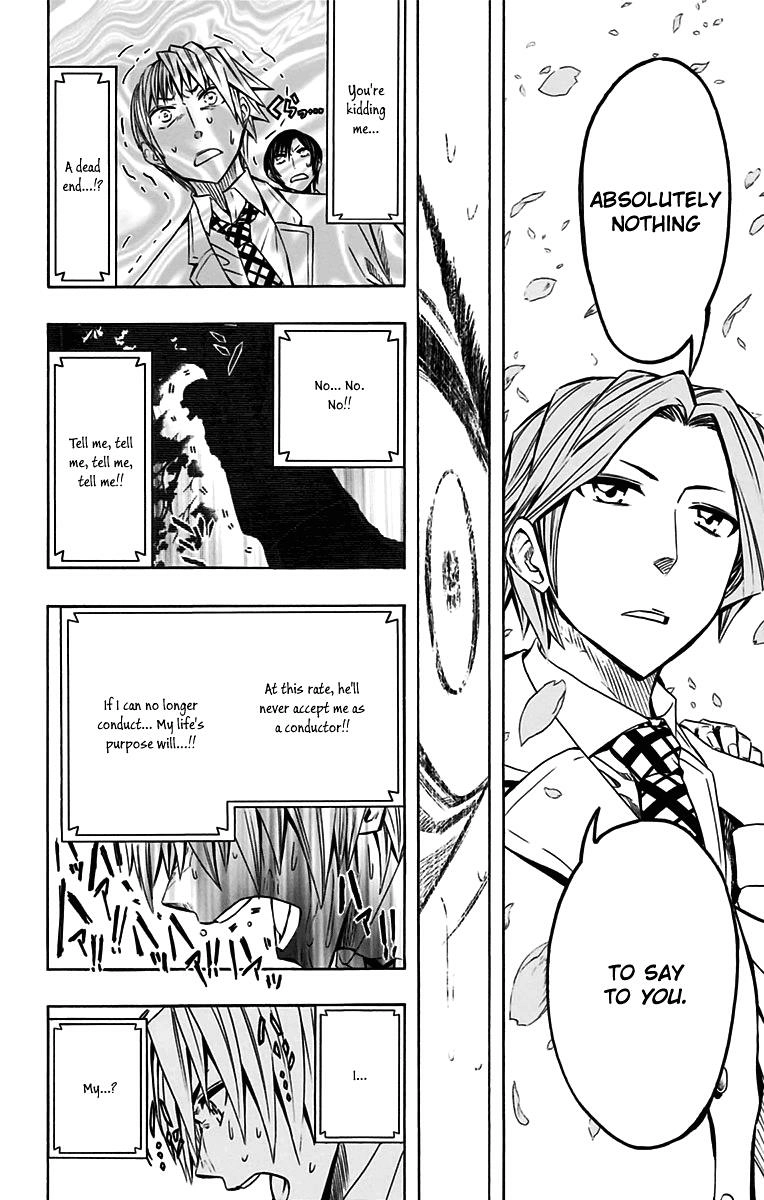 Read Soul Catcher chapter 48 image 16 on Lezhin