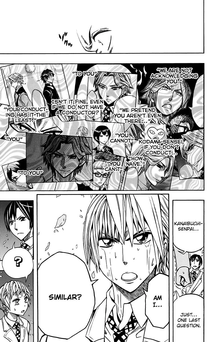 Read Soul Catcher chapter 48 image 17 on Lezhin