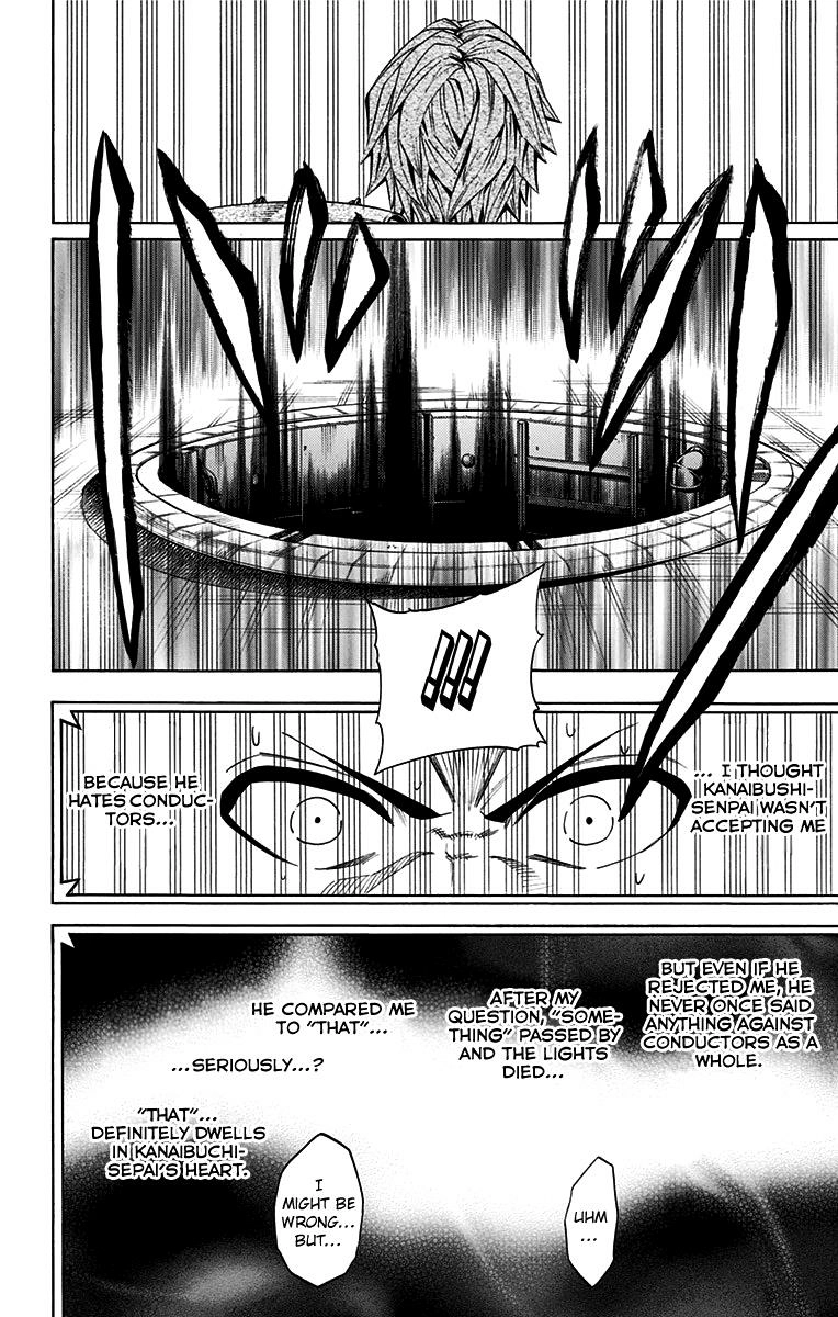 Read Soul Catcher chapter 48 image 18 on Lezhin