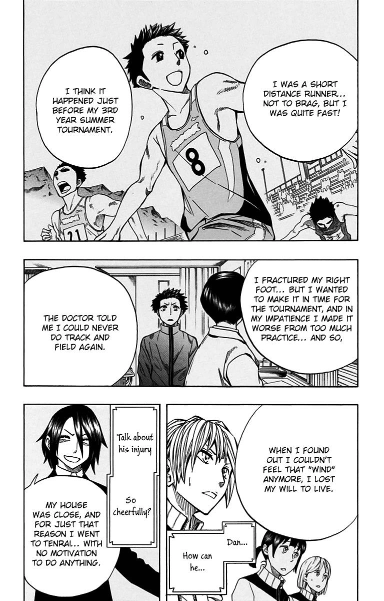 Read Soul Catcher chapter 48 image 2 on Lezhin