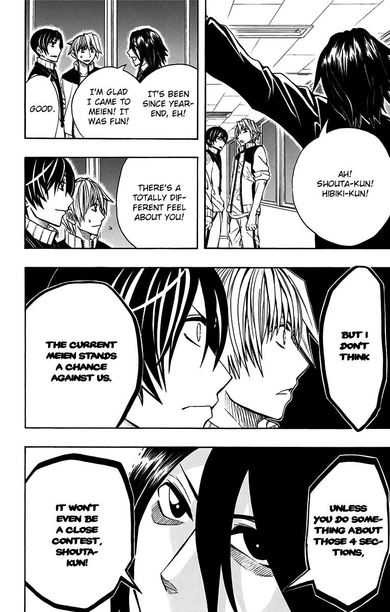 Read Soul Catcher chapter 48 image 6 on Lezhin