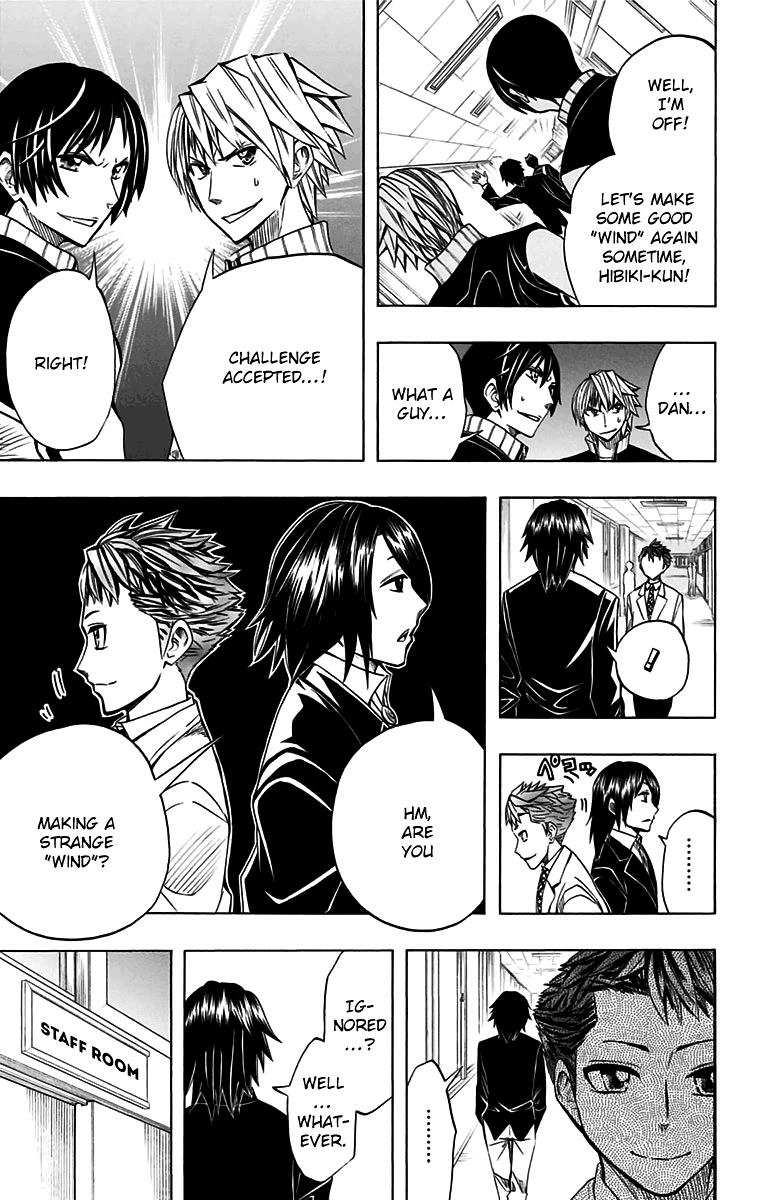 Read Soul Catcher chapter 48 image 7 on Lezhin