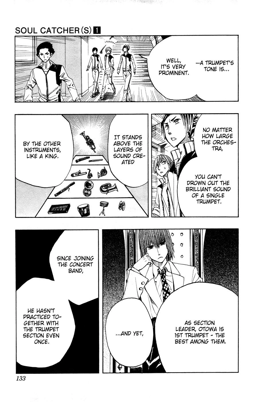 Read Soul Catcher chapter 5 image 3 on Lezhin