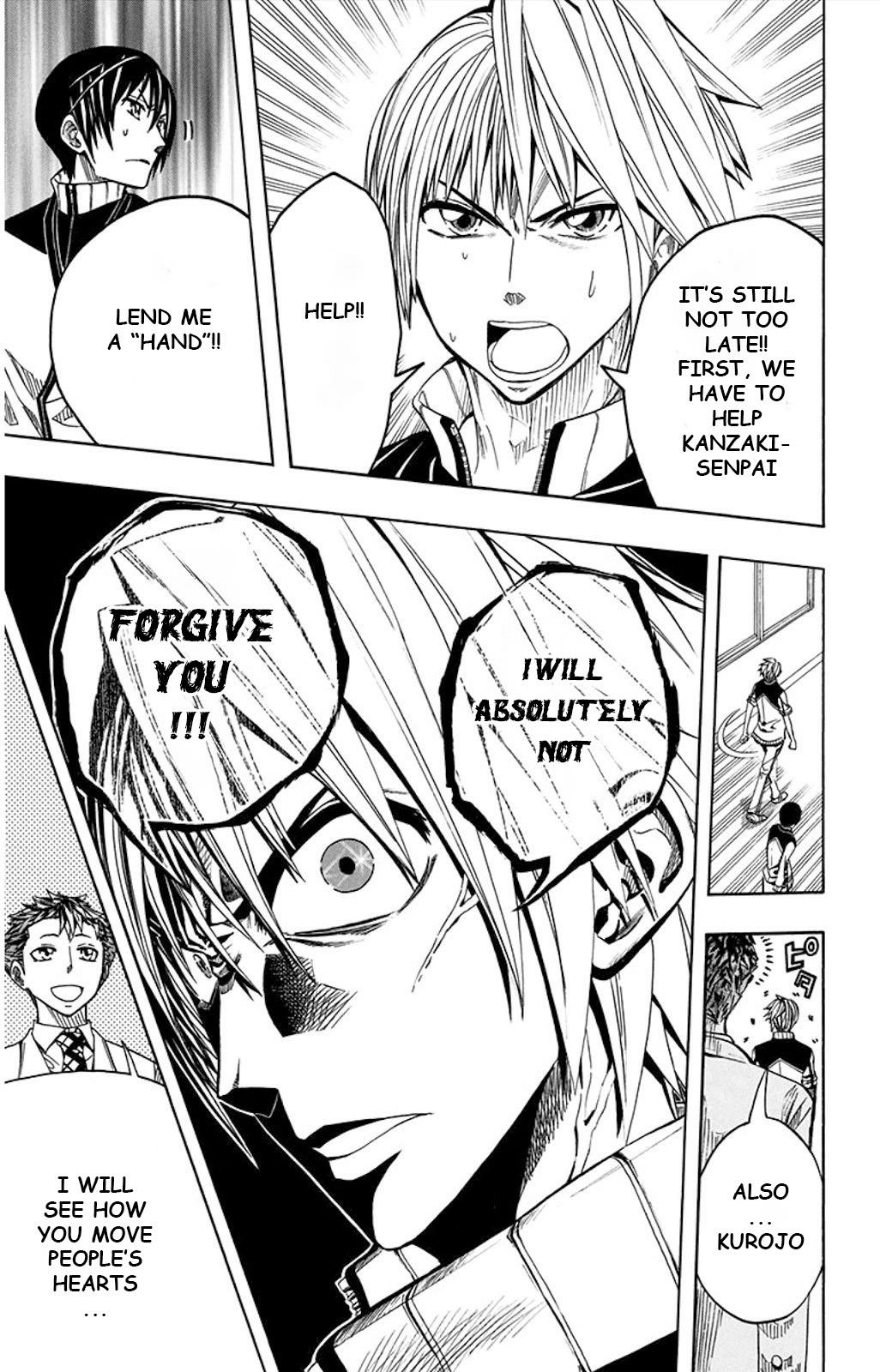 Read Soul Catcher chapter 50 image 19 on Lezhin