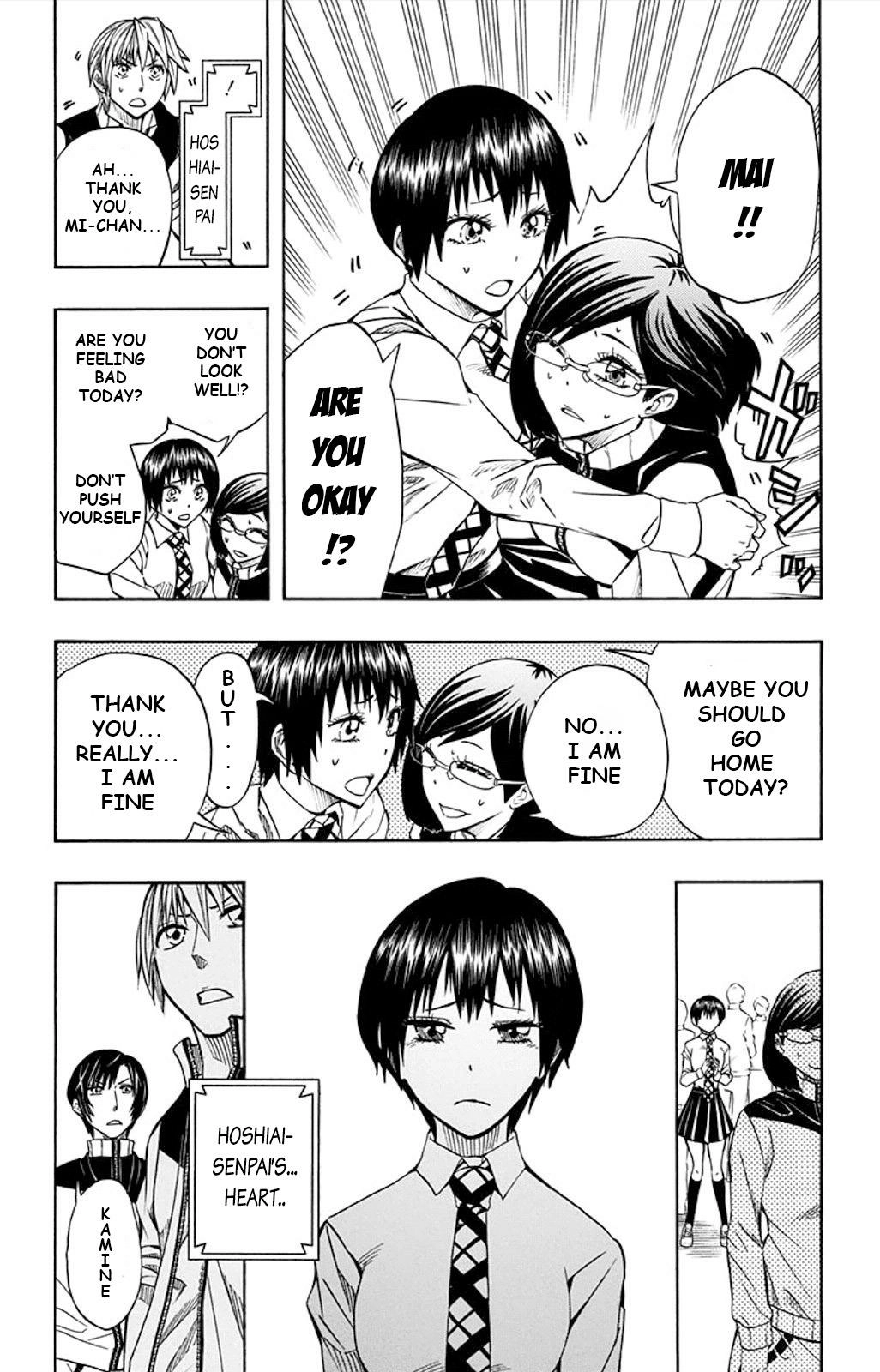 Read Soul Catcher chapter 50 image 2 on Lezhin