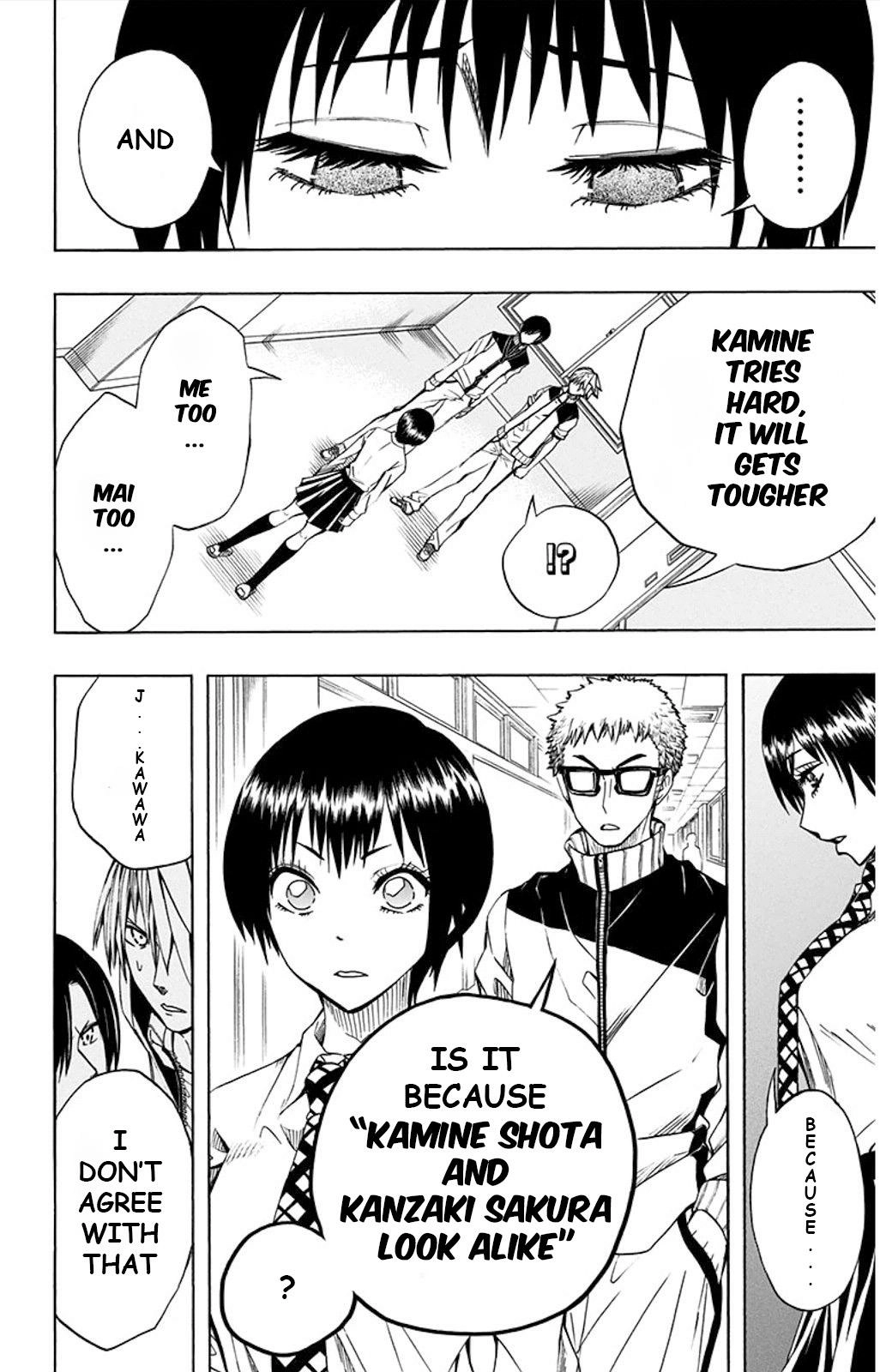 Read Soul Catcher chapter 50 image 6 on Lezhin