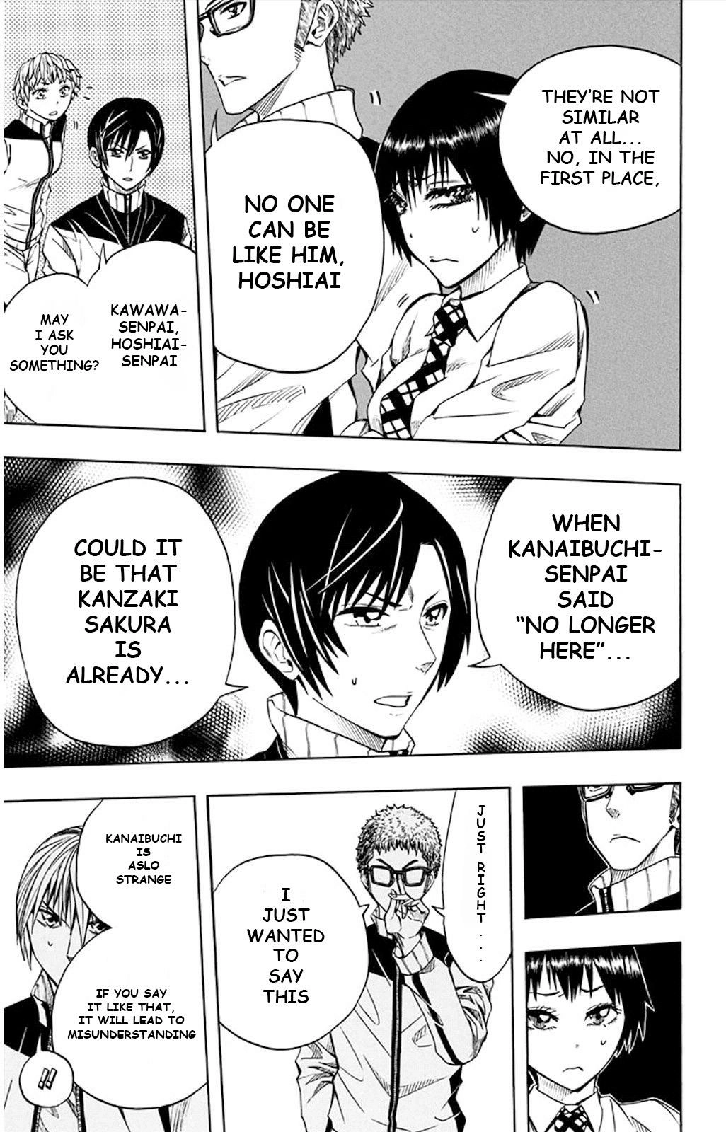 Read Soul Catcher chapter 50 image 7 on Lezhin