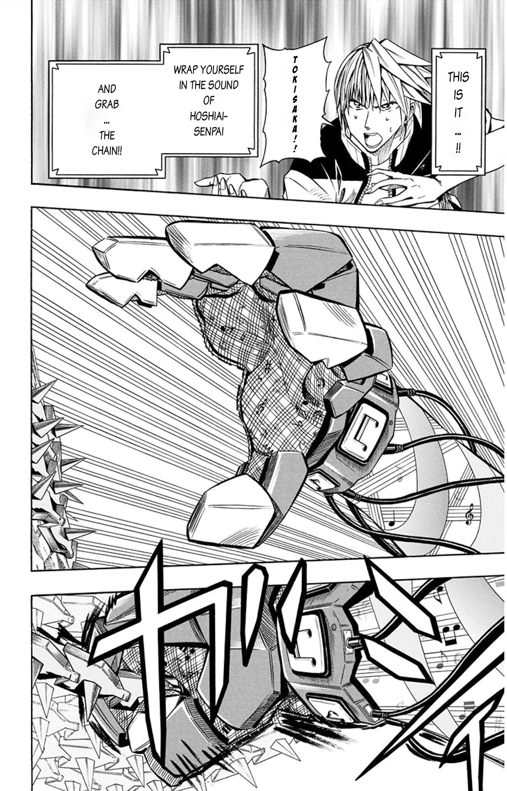 Read Soul Catcher chapter 51 image 12 on Lezhin