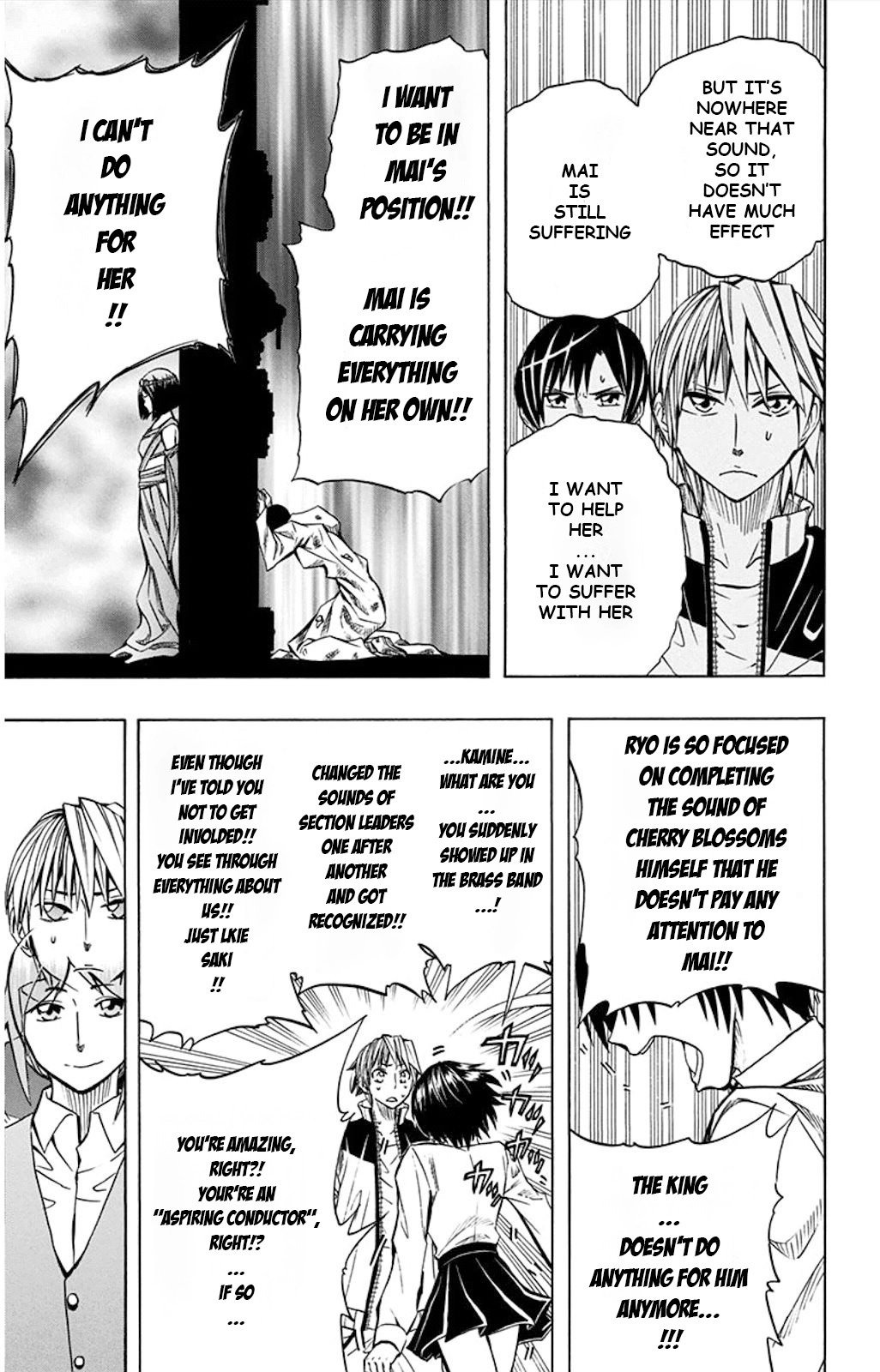 Read Soul Catcher chapter 51 image 17 on Lezhin