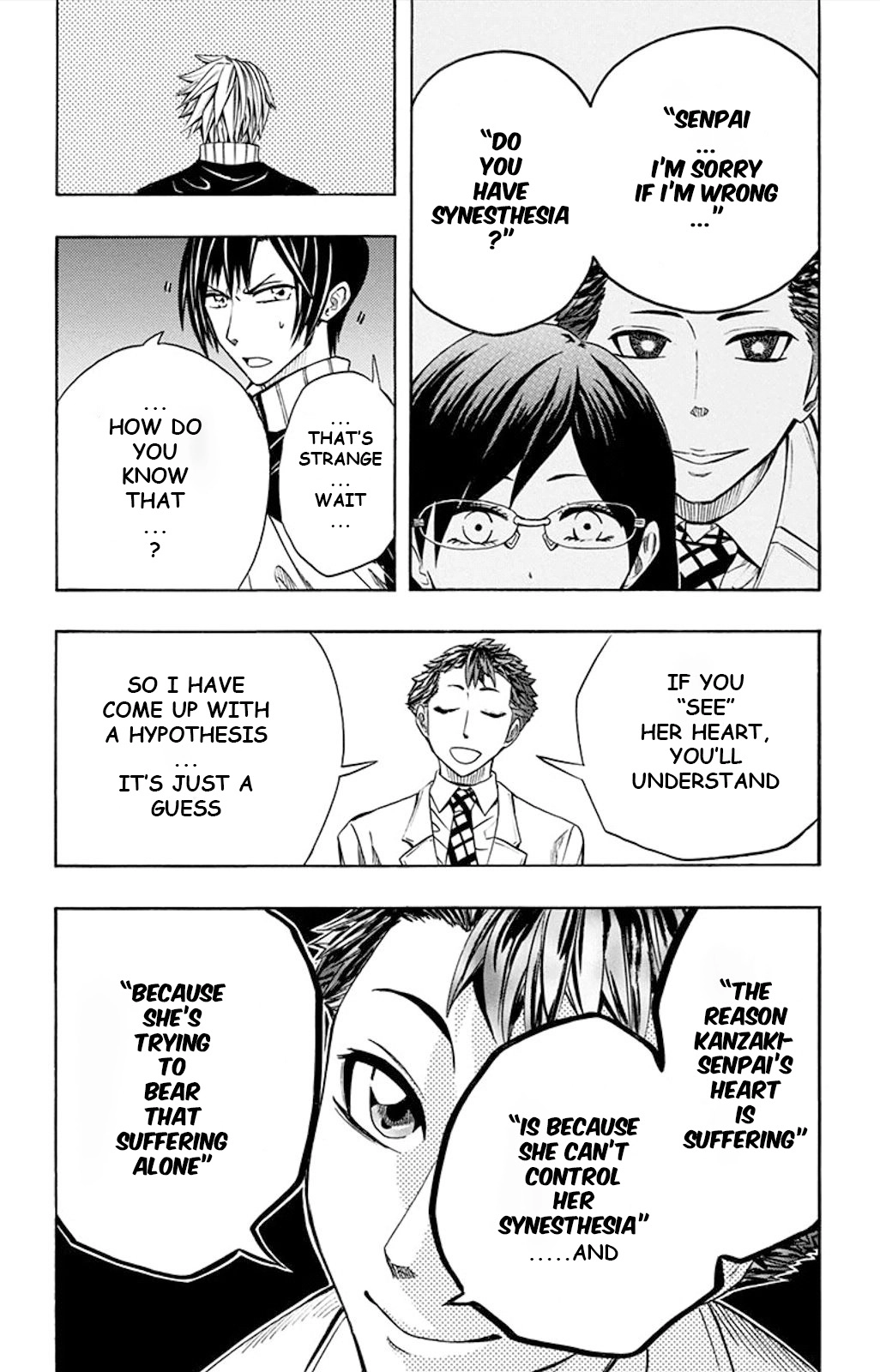 Read Soul Catcher chapter 51 image 2 on Lezhin