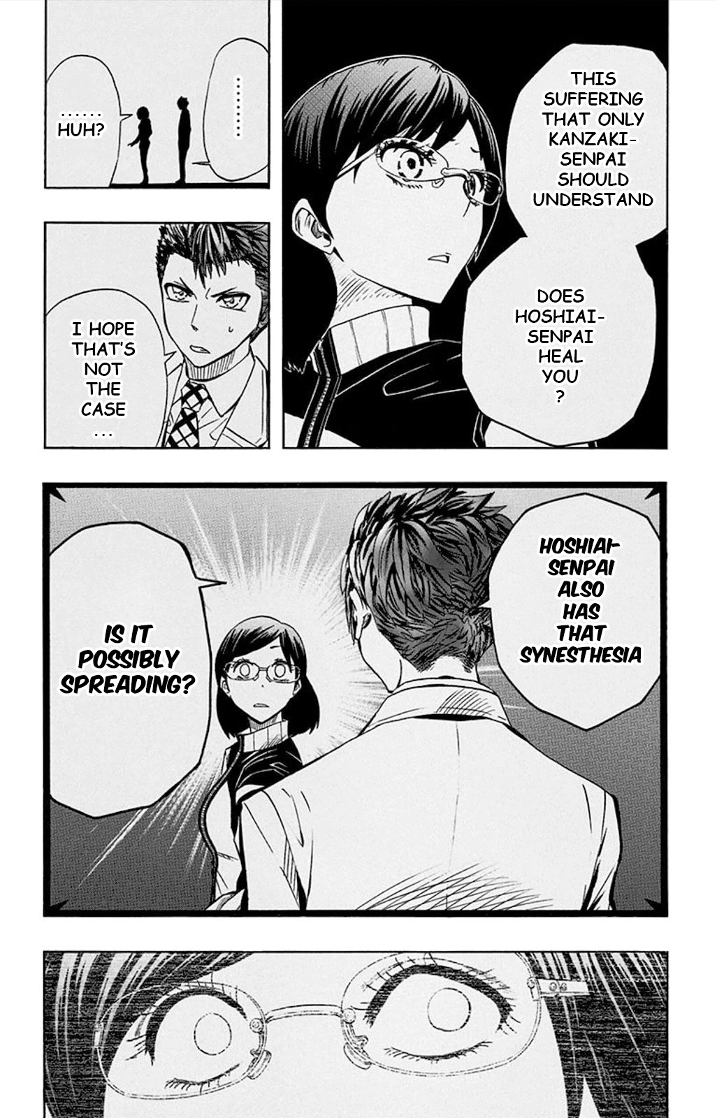 Read Soul Catcher chapter 51 image 4 on Lezhin