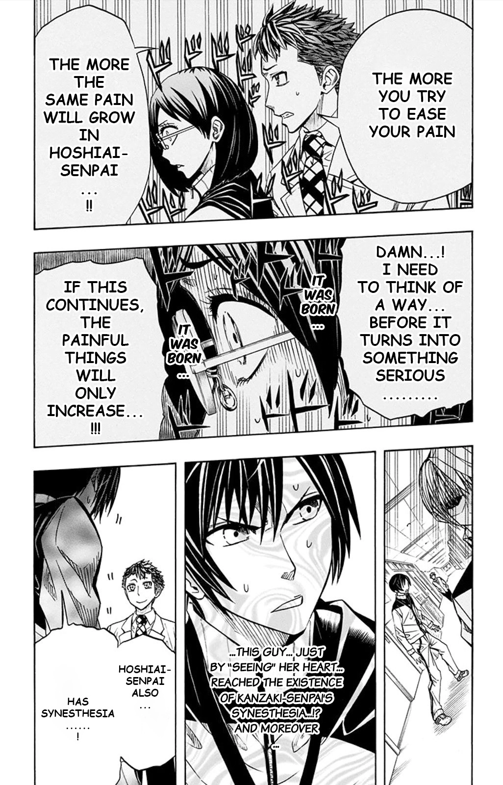 Read Soul Catcher chapter 51 image 5 on Lezhin