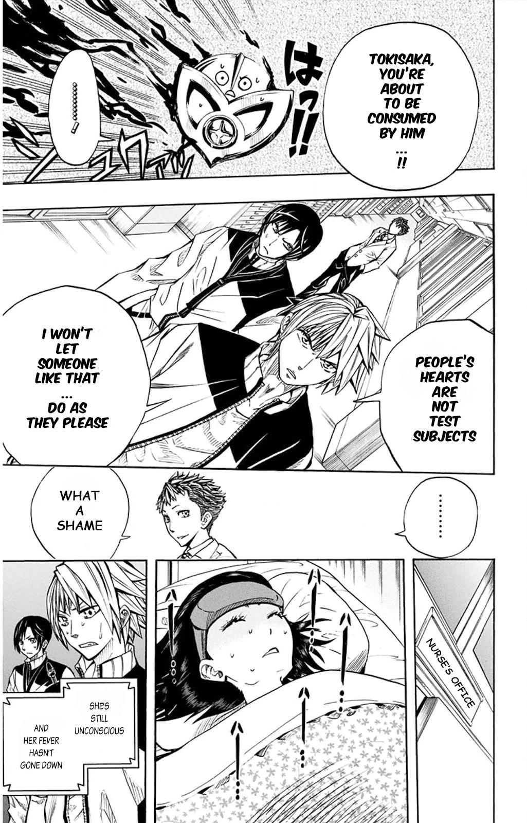Read Soul Catcher chapter 51 image 7 on Lezhin