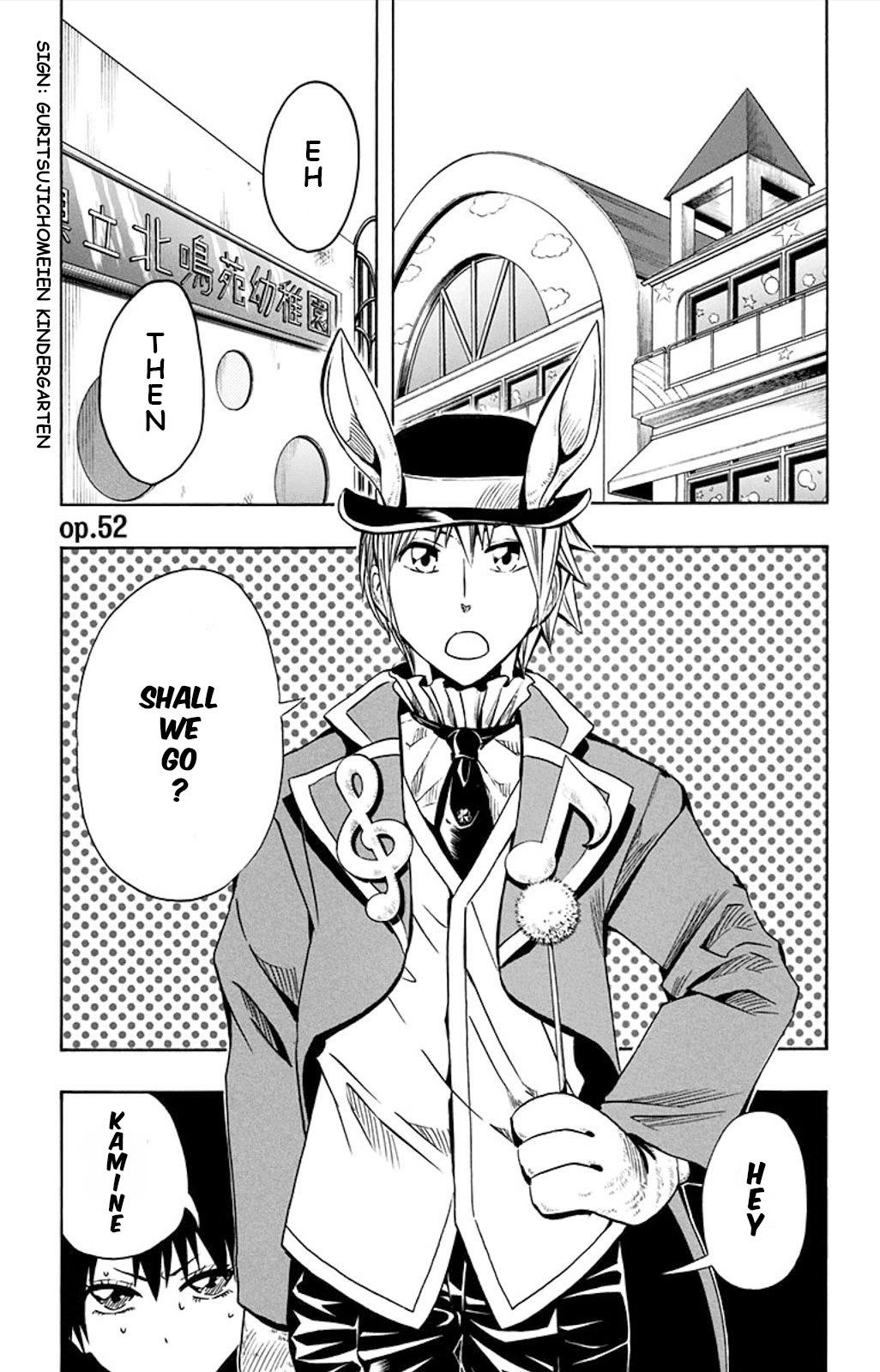Read Soul Catcher chapter 52 image 1 on Lezhin