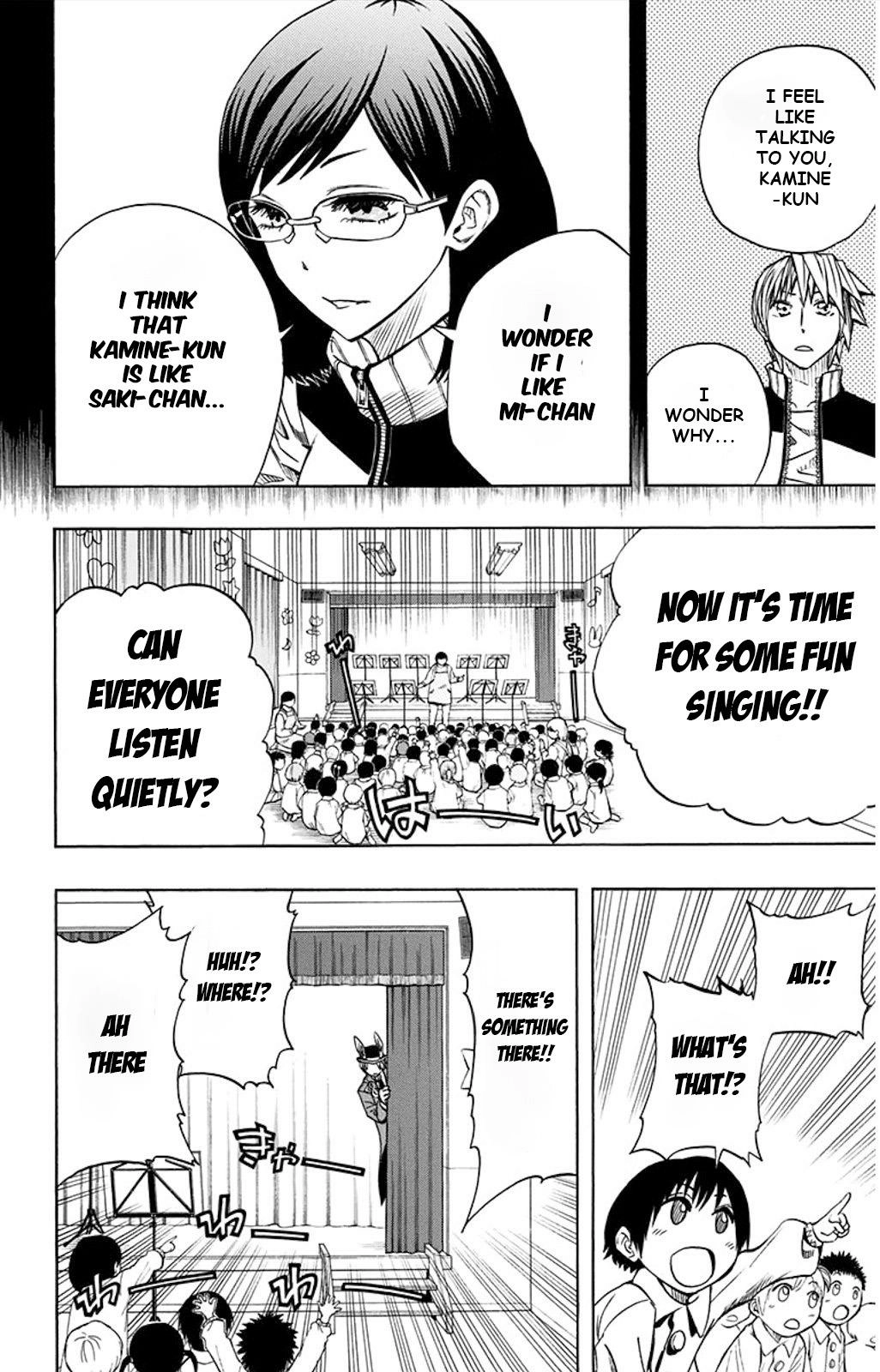 Read Soul Catcher chapter 52 image 11 on Lezhin