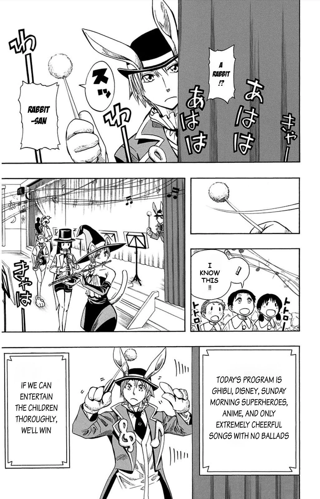 Read Soul Catcher chapter 52 image 12 on Lezhin