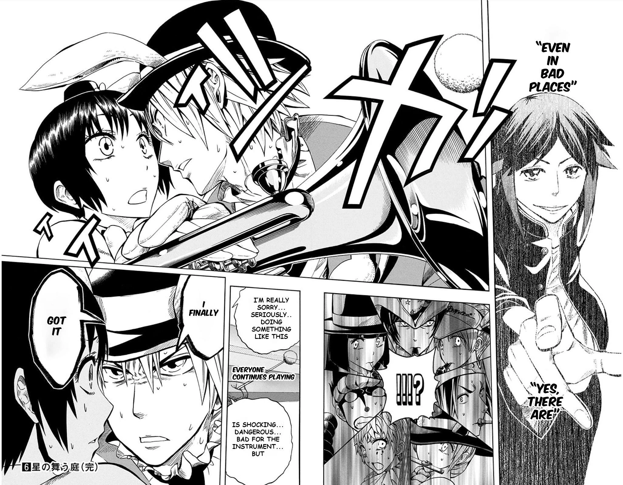 Read Soul Catcher chapter 52 image 17 on Lezhin