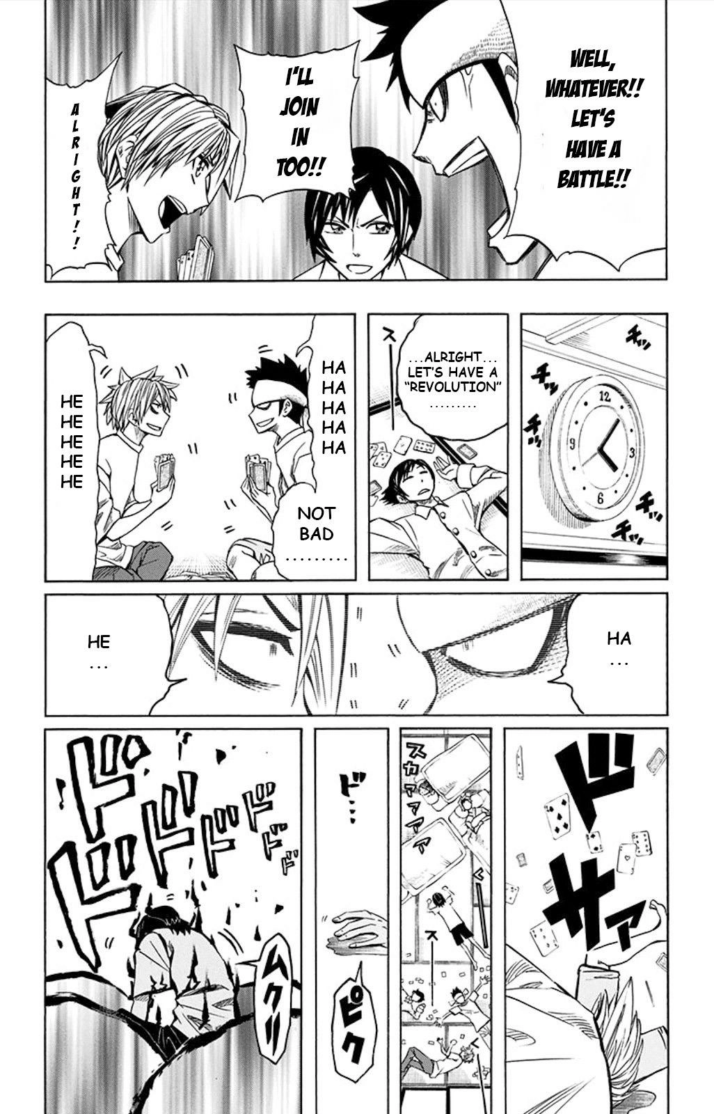 Read Soul Catcher chapter 52 image 22 on Lezhin