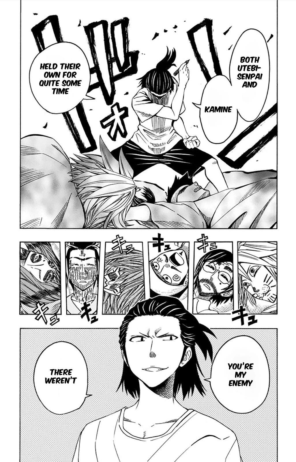 Read Soul Catcher chapter 52 image 23 on Lezhin