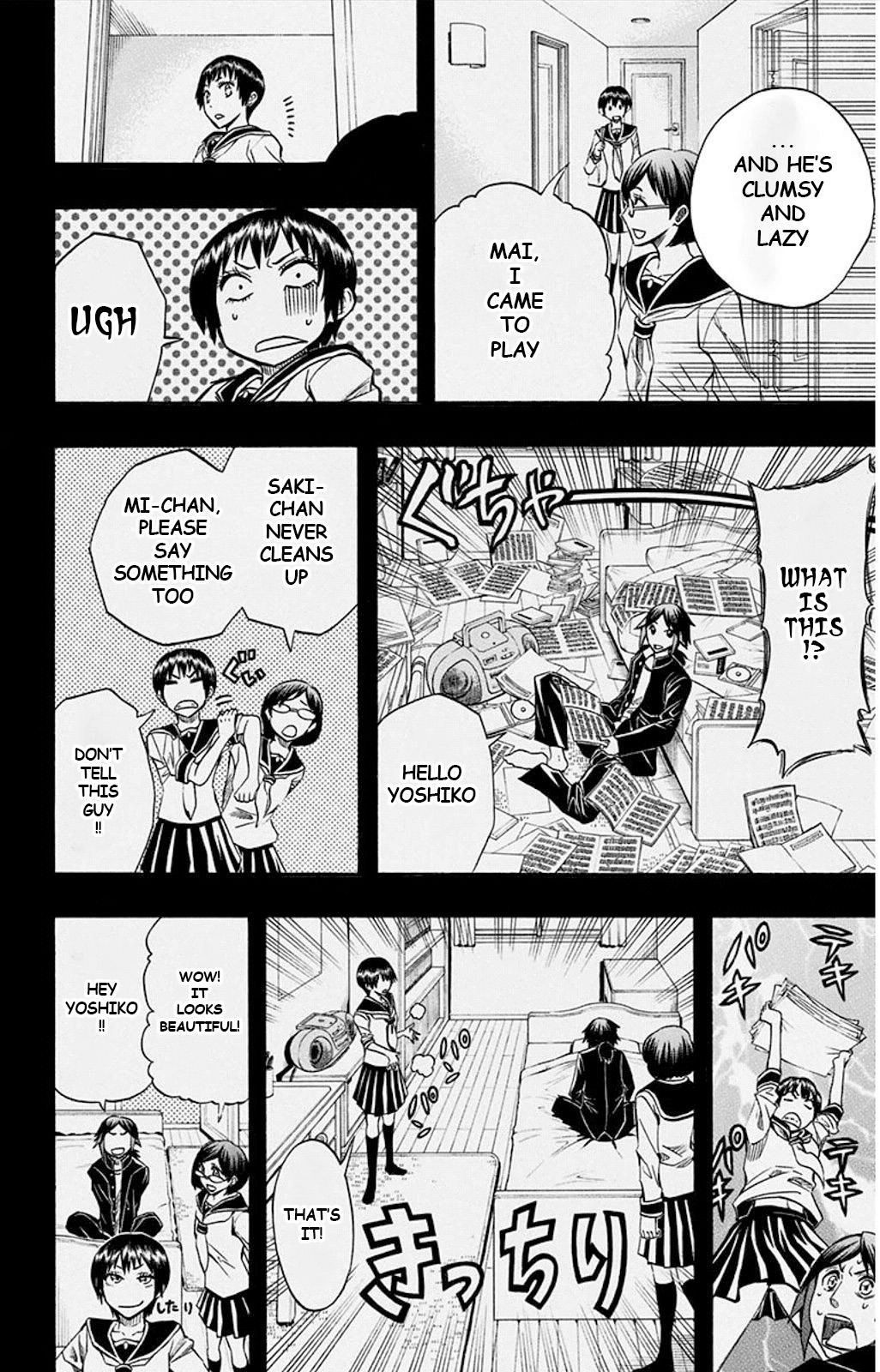 Read Soul Catcher chapter 52 image 7 on Lezhin