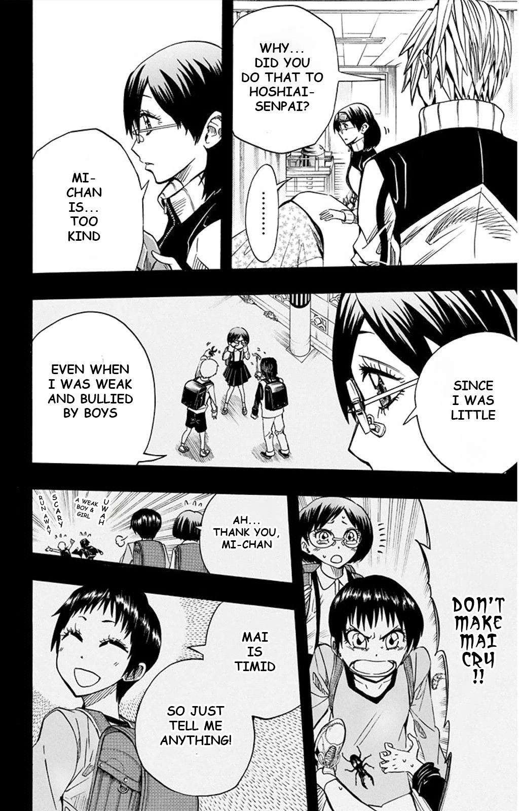 Read Soul Catcher chapter 52 image 9 on Lezhin
