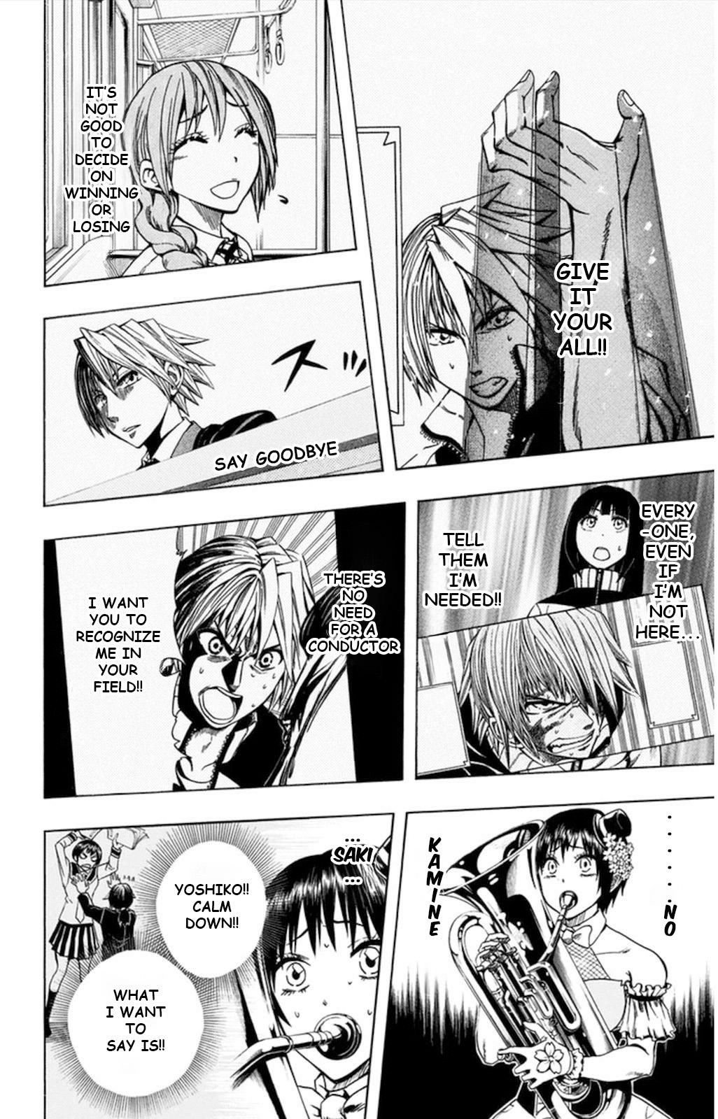 Read Soul Catcher chapter 53 image 16 on Lezhin