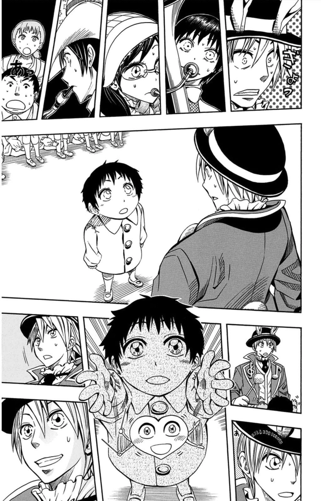 Read Soul Catcher chapter 53 image 21 on Lezhin