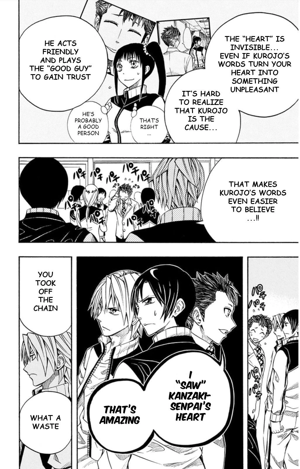 Read Soul Catcher chapter 54 image 13 on Lezhin