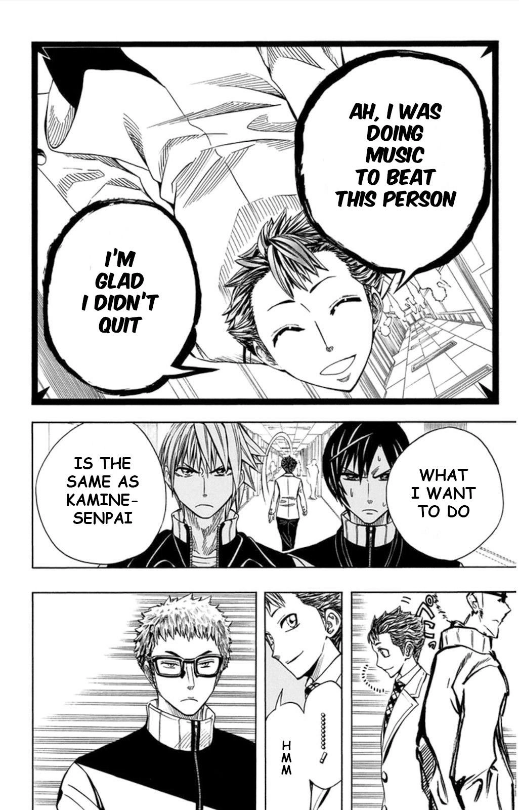 Read Soul Catcher chapter 54 image 15 on Lezhin