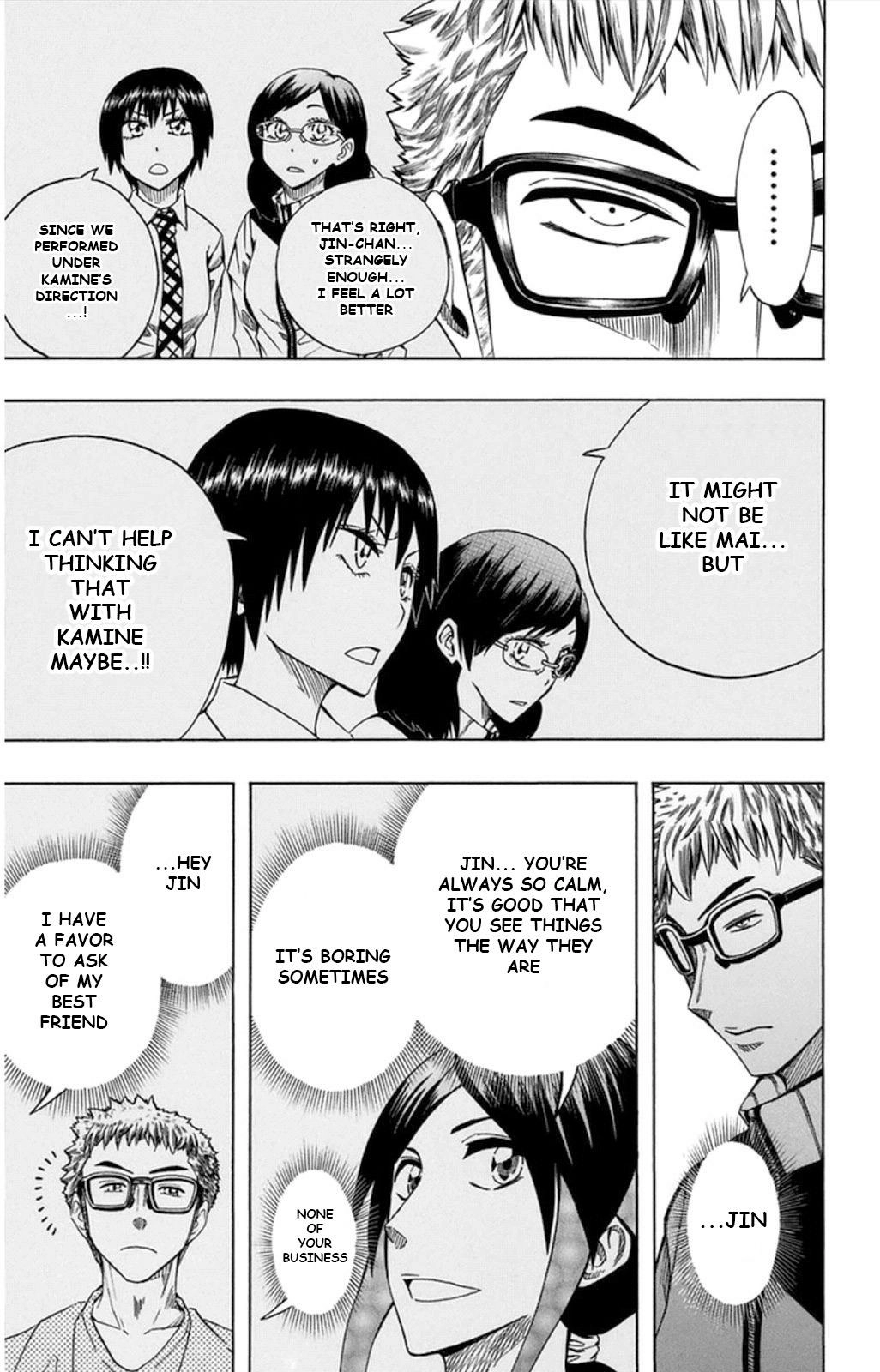 Read Soul Catcher chapter 54 image 16 on Lezhin