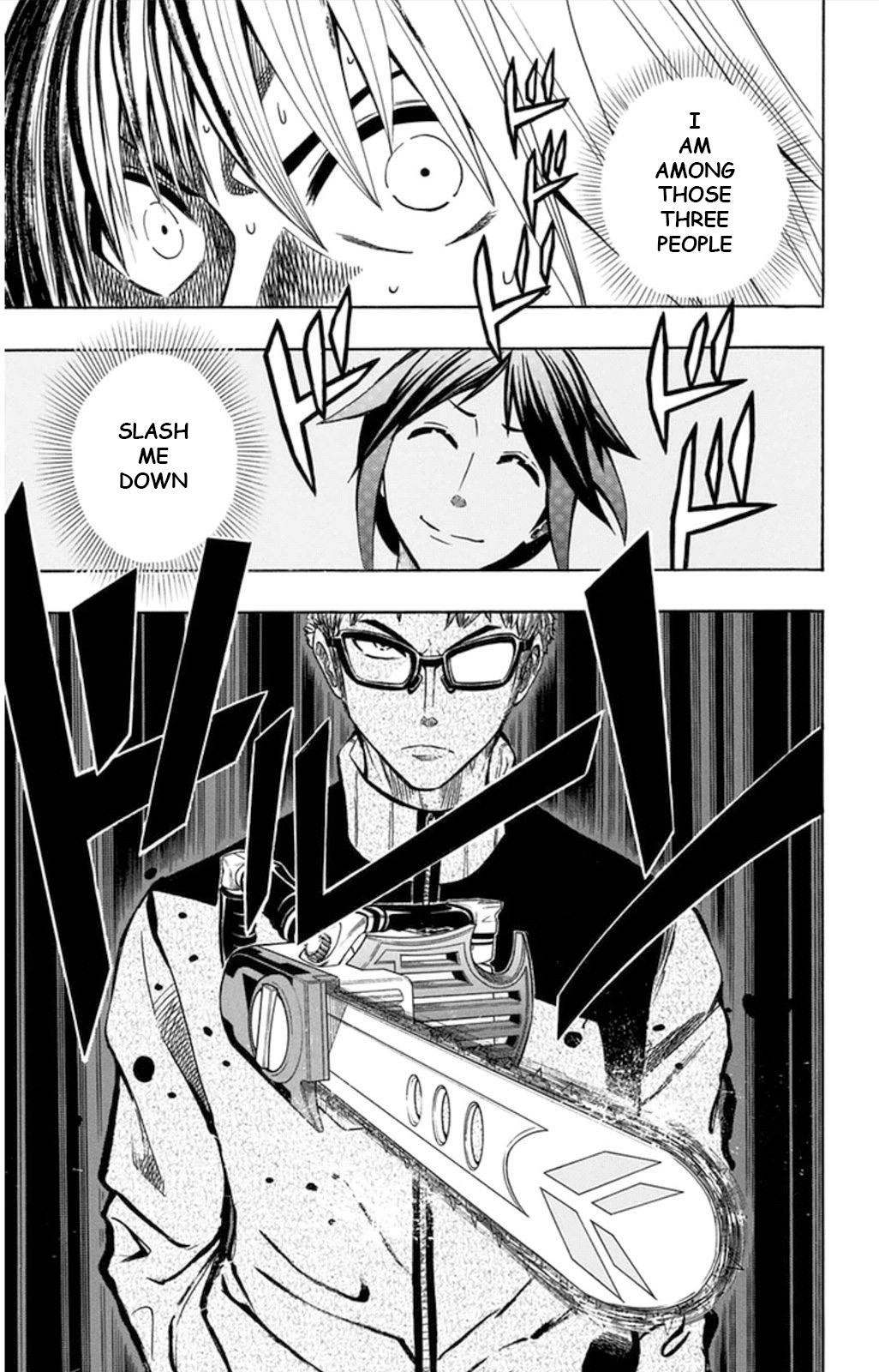 Read Soul Catcher chapter 54 image 18 on Lezhin