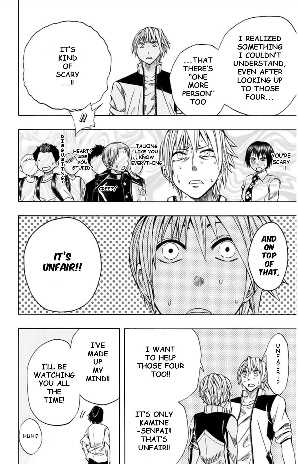 Read Soul Catcher chapter 55 image 12 on Lezhin