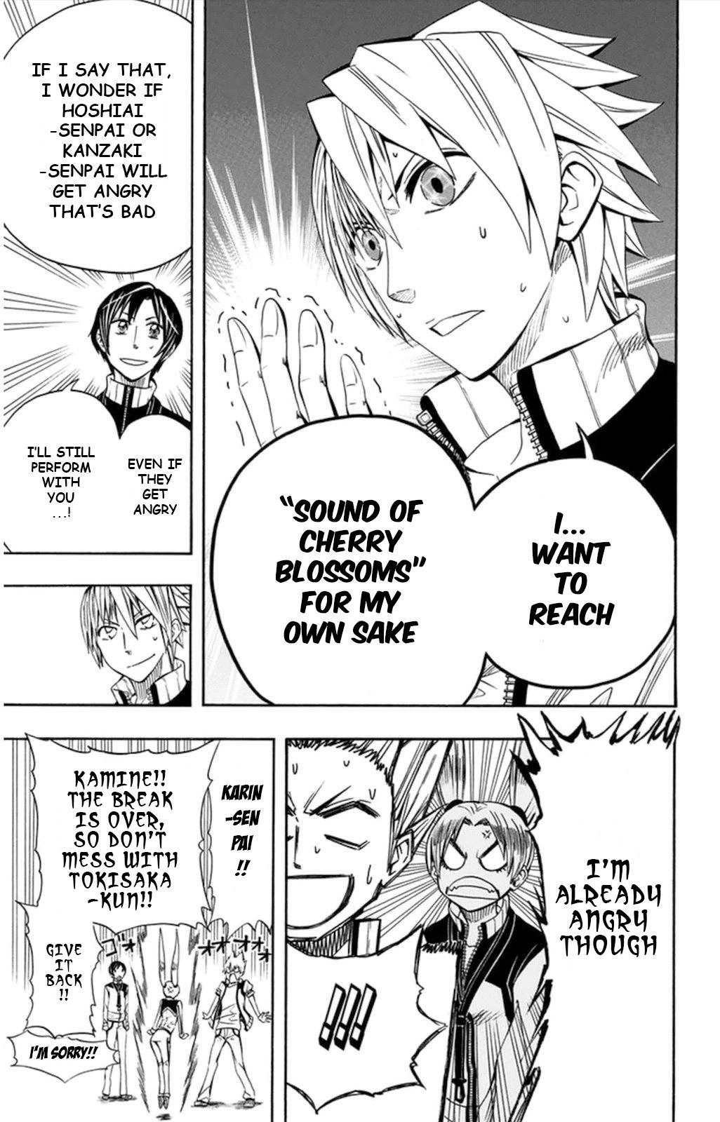 Read Soul Catcher chapter 55 image 15 on Lezhin