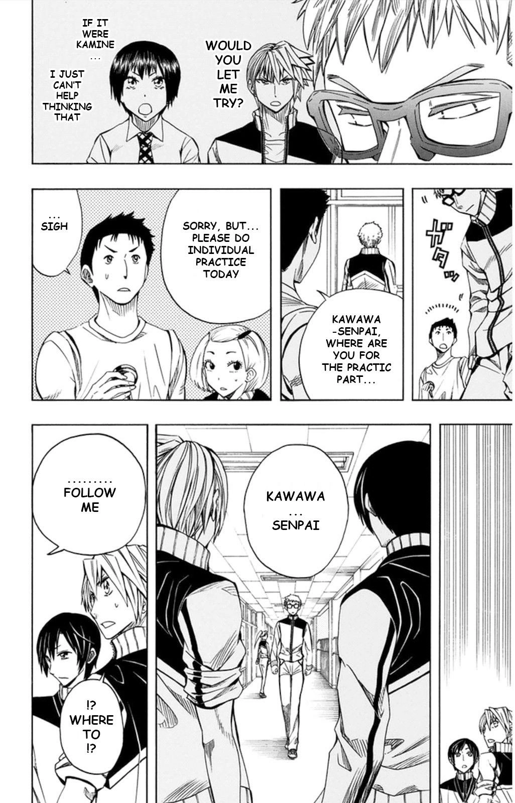 Read Soul Catcher chapter 55 image 18 on Lezhin
