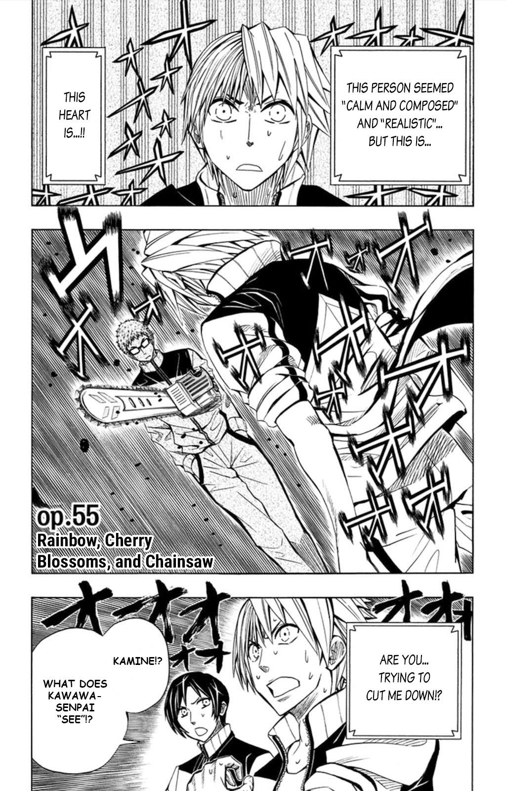 Read Soul Catcher chapter 55 image 2 on Lezhin