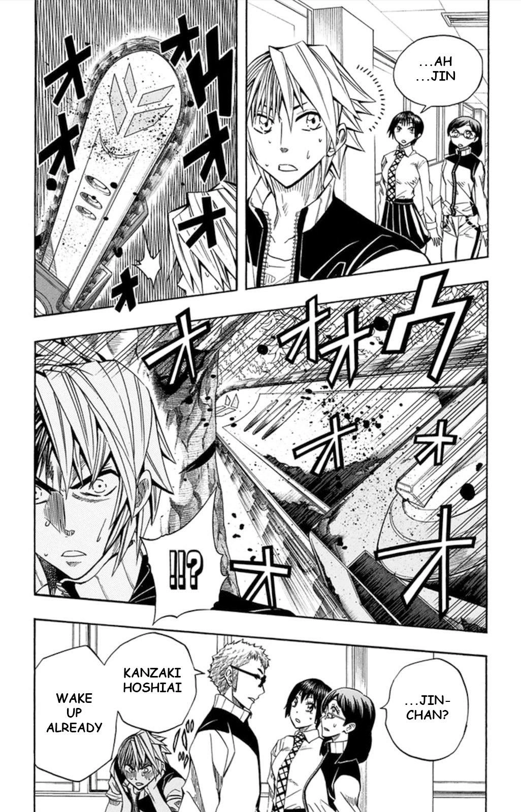 Read Soul Catcher chapter 55 image 3 on Lezhin