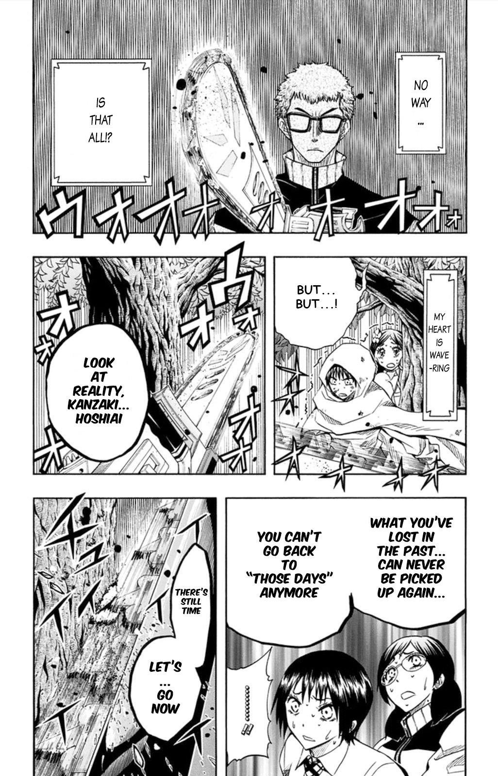 Read Soul Catcher chapter 55 image 5 on Lezhin