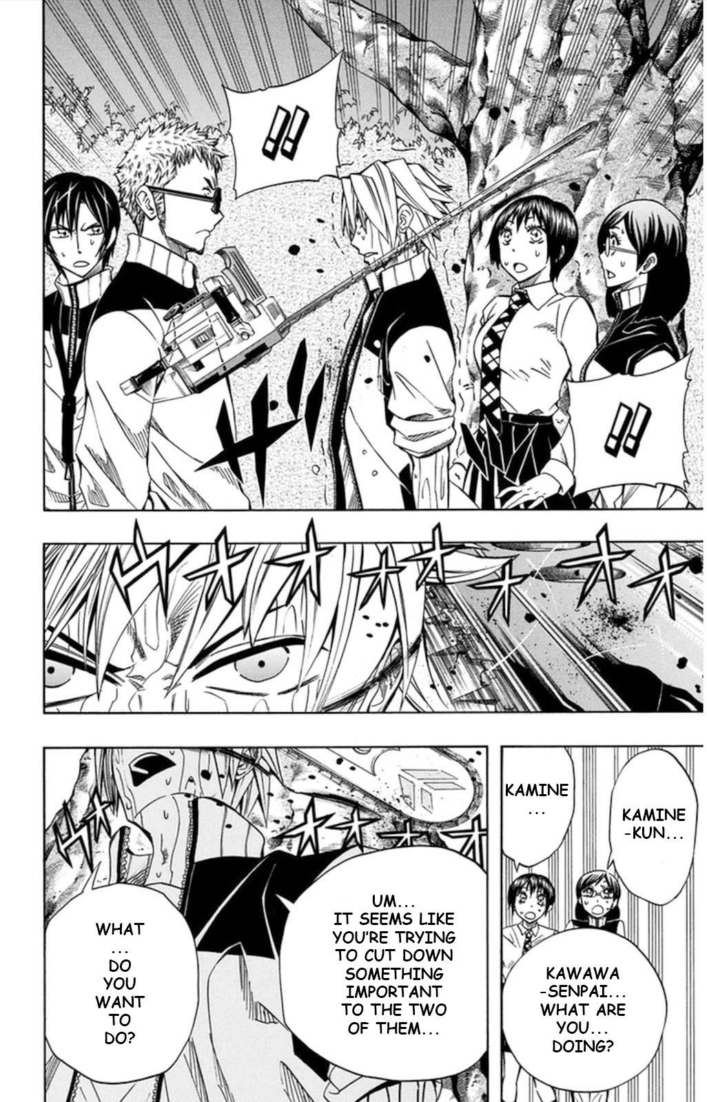 Read Soul Catcher chapter 55 image 6 on Lezhin
