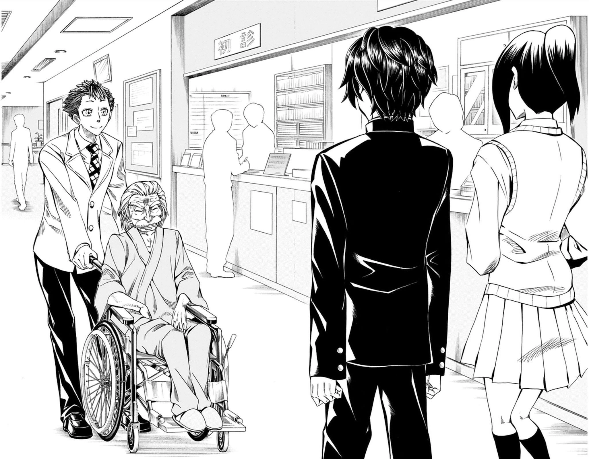 Read Soul Catcher chapter 56 image 13 on Lezhin