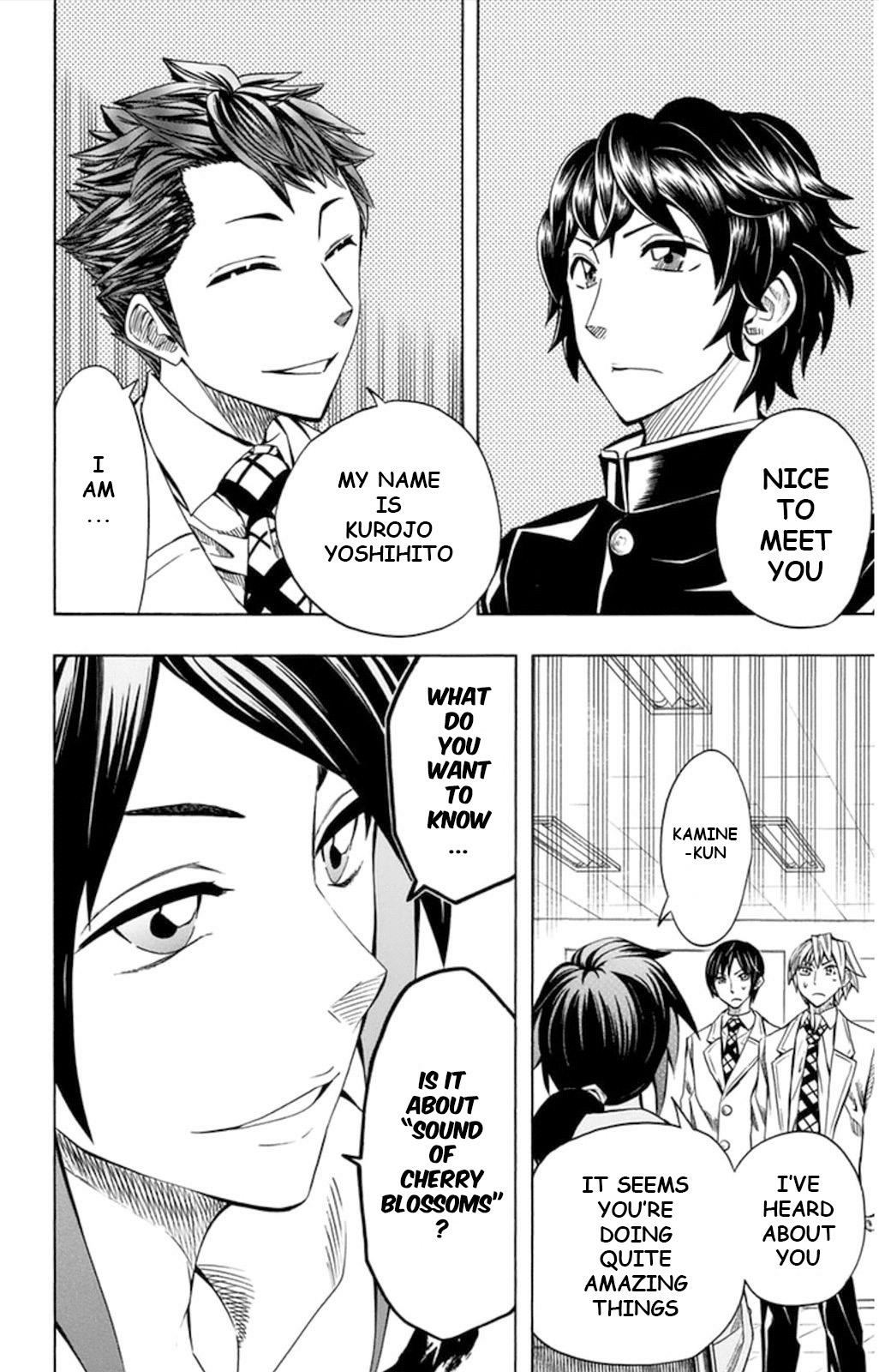 Read Soul Catcher chapter 56 image 14 on Lezhin